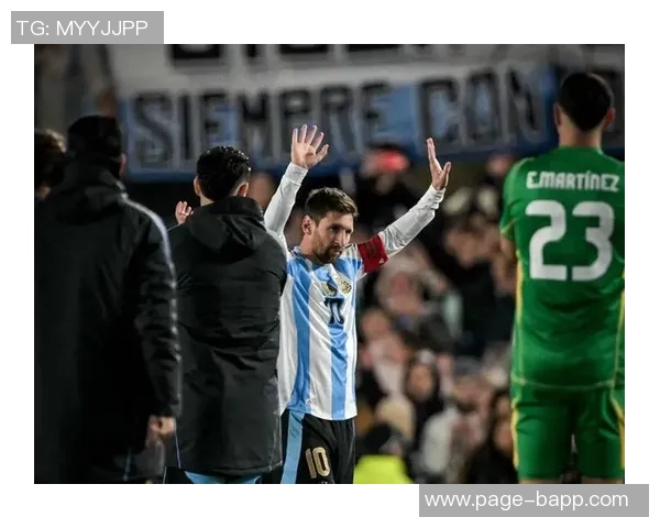 梅西球衣不够用对方前锋主动脱衣赠予展现友谊精神 梅西球衣不够用对方前锋主动脱衣赠予展现友谊精神