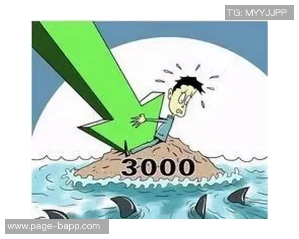 米切尔：失利是成长的机会我们会从中汲取经验继续前行