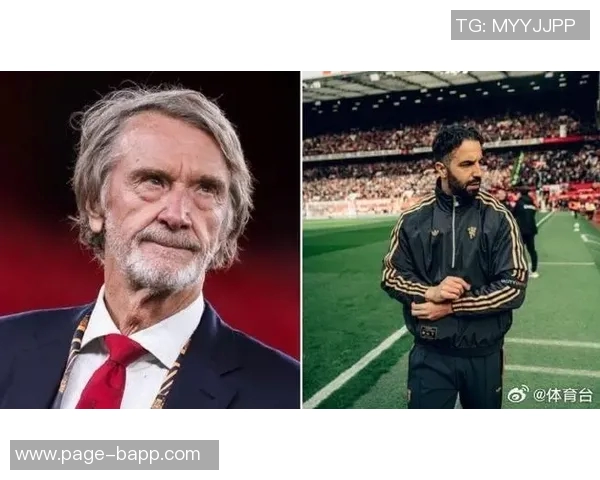 拉爵对比阿尔特塔与阿莫林的观点遭电讯报质疑称毫无根据