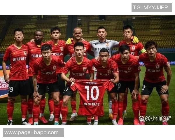 近600名国安球迷远征亚冠客场热情助威气氛火爆几乎反转主场优势