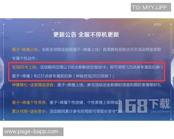 小卡分享狂轰55分背后故事卢指导信任让我继续留场发挥